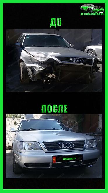 СТО, ремонт транспорта: Покраска БАМПЕРА в Бишкеке. Ремонт БАМПЕРА в Бишкеке (Бишкек — 3