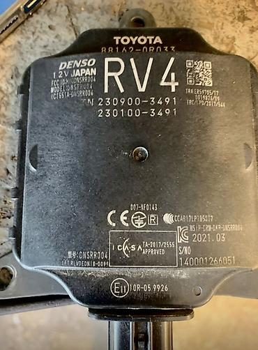 Toyota RAV4 radar/idarəetmə modulu - Brend: Toyota (Denso istehsalı