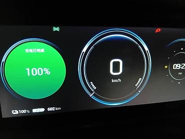 GAC: Электромобиль Aion S Plus (седан) - Полностью электрический привод - — 13