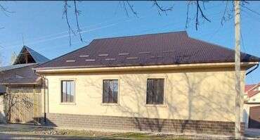 Продажа домов: Дом, 160 м², 5 комнат, Собственник, Евроремонт — 2