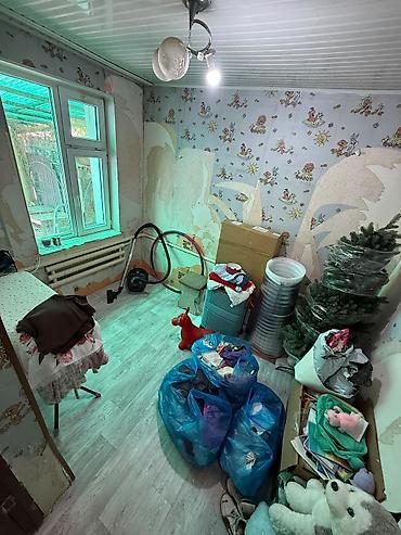 group: ‼️ ПРОДАЁТСЯ ПОЛДОМА В БИШКЕКЕ 📍 ул. Маяковского, ориентир — ул — 7