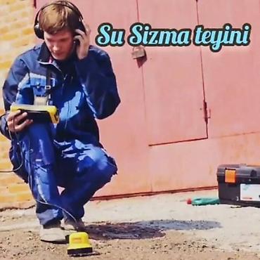 su sizma: Su sızmasının aşkarlanması xidməti - Yeraltı və divar arxası su — 1