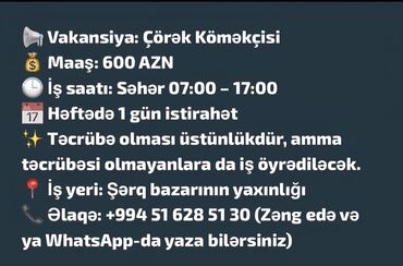 Satış: Bu vakansiya çörək sevməyənlər üçün deyil! Komandamıza qoşulmaq üçün
