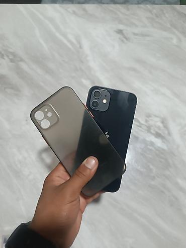 apple 16e: IPhone 12, Б/у, 256 ГБ, Синий, Чехол — 1