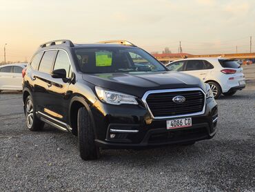 Subaru: Subaru Ascent: 2020 г., 2.4 л, Вариатор, Бензин, Кроссовер