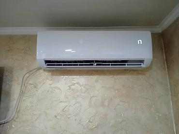 Настенные кондиционеры: Сплит-система, Gree, Инверторный — 5