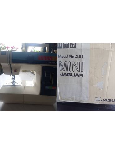 швейный машинка бу: Швейная машина Jaguar