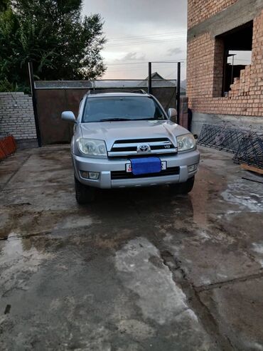 меняю дом на машину: Toyota Hilux Surf: 2003 г., 2.7 л, Автомат, Бензин, Внедорожник