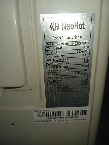 işlenmiş kondisaner: Kondisioner İşlənmiş, 30-35 kv. m, Split sistem — 1