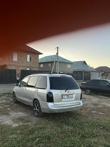 byd xia: Mazda MPV: 2002 г., 2.5 л, Автомат, Газ, Минивэн — 2