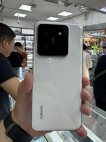 note 14: Xiaomi 14 Pro (белый) Ключевые характеристики: - Дисплей с — 1