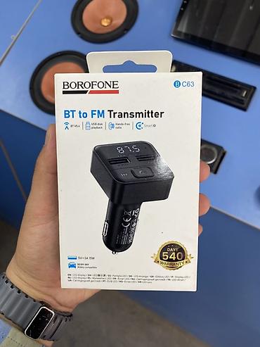 дискатор бдт: FM-трансмиттер BOROFONE BC63 (BT to FM Transmitter) - Поддержка — 1