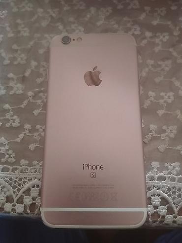 ipad 6 qiymeti: IPhone 6s Plus, 64 GB, Çəhrayı, Barmaq izi — 2