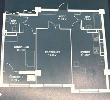 купить квартиру в строящемся доме: 2 комнаты, 67 м², Элитка, 11 этаж, ПСО (под самоотделку)