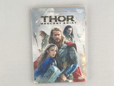 Movie, condition - Very good