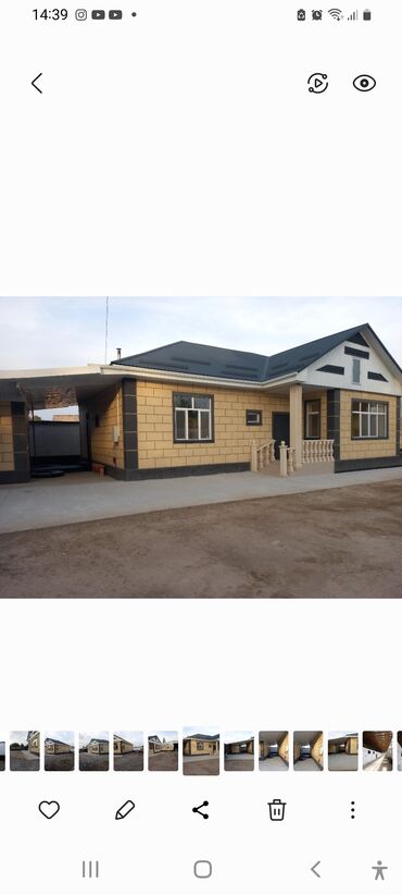 Продажа домов: Дом, 130 м², 4 комнаты, Собственник, Евроремонт — 28