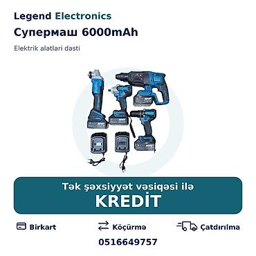 kreditle drel: Elan başlığı: Elektrik alətlər dəsti Супермаш 6000mAh Elektrik — 1