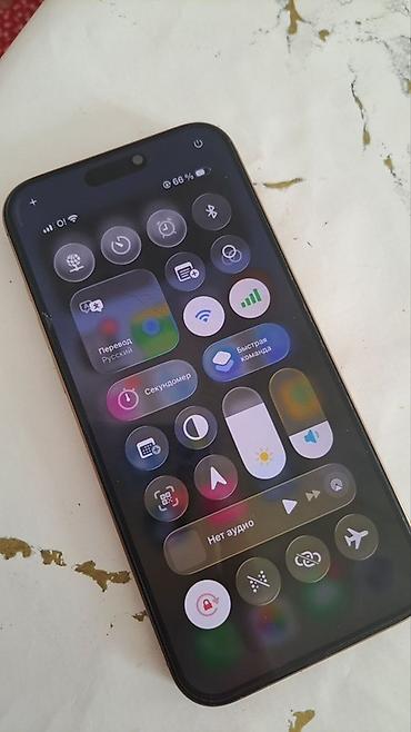 айфон 7 с: 🔥 iPhone 16 Pro Max 256 ГБ — идеальное состояние Продаю свой iPhone — 2