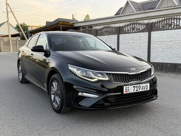 расширительный бачок форд фокус 2: Kia K5: 2018 г., 2 л, Автомат, Газ, Седан