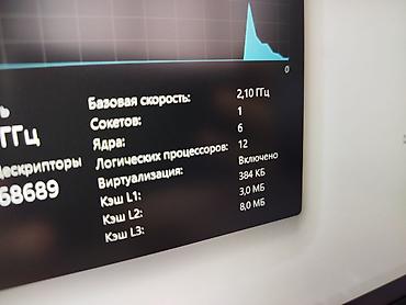Ноутбуки Lenovo: Для программирования, Новый, AMD Ryzen 5 — 11