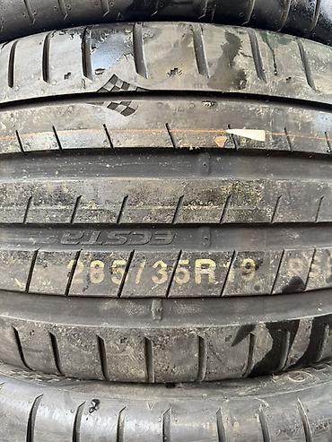 285: Шины 285 / 35 / R 19, Лето, Новый, Комплект, Легковые, Корея, Kumho — 2