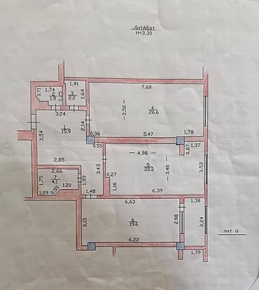 Продажа квартир: 2 комнаты, 92 м², Элитка, 8 этаж, Косметический ремонт — 11
