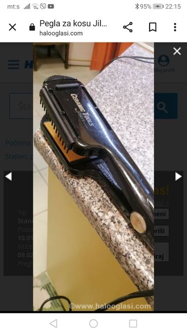 Prese za kosu: Pegla za kosu JILBERE 200w Francuska široke grejne ploče. Profi — 13