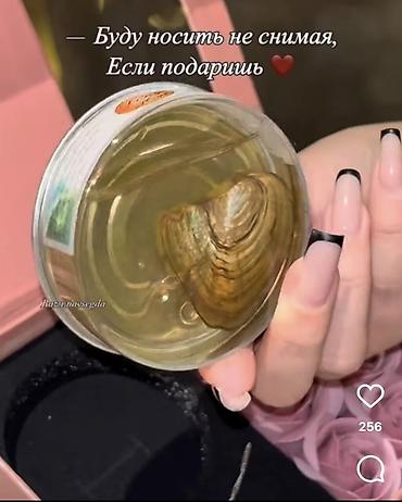Бижутерия: Цепочка, Женские, Новый — 2