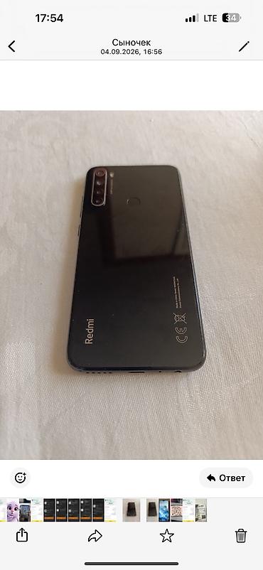 нота: Redmi, Redmi Note 8, Б/у, 64 ГБ, цвет - Черный — 2