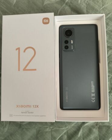 телефон xiaomi mi4i: Xiaomi, 12 Pro, Б/у, 256 ГБ, цвет - Серый, 2 SIM