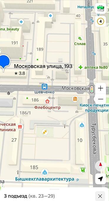 Продажа квартир: 2 комнаты, 50 м², ул. Московская / Турусбекова 3 этаж — 2