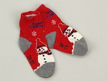 skarpetki wełniane dla dzieci: Socks, 25–27, condition - Very good