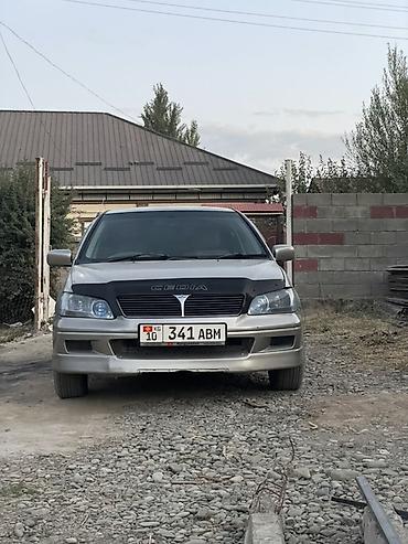митсубиси спайс стар: Mitsubishi Lancer: 2001 г., 1.8 л, Автомат, Бензин, Седан — 1