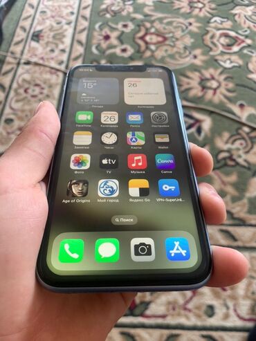 айфон хя: IPhone Xr, Б/у, 128 ГБ, Голубой, 77 %