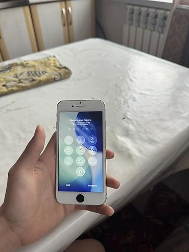 iphone 5s цена в бишкеке бу: IPhone SE 2020, Б/у, 64 ГБ, Белый, 79 % — 1