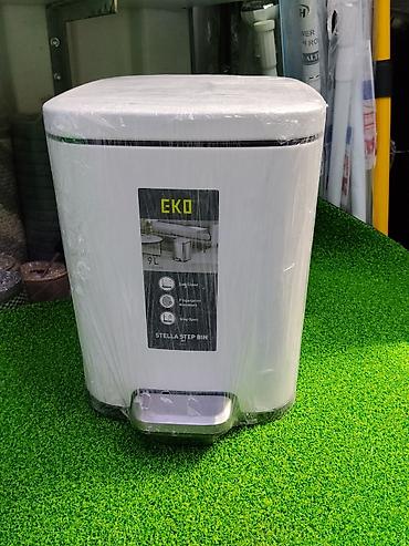 Чарбалык товарлар: Мусорное ведро EKO Stella Step Bin, 9 л - Педальное открывание — 1