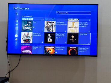 playstation satilir: Ps4 slim evdə işlənilib, akauntla birgə satılır. Şəkildə göstərilib