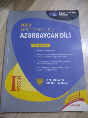 сколько стоит диск гта 5: Azərbaycan dili Testlər 11-ci sinif, DİM, 1-ci hissə, 2023 il