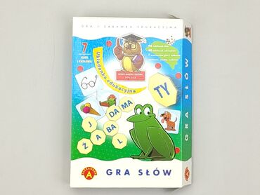 koszulka ekipa dla dzieci: Children's game for Kids, condition - Good