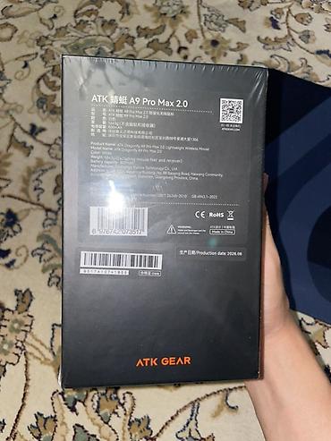 atk a9: БЕЛАЯ ATK GEAR A9 Pro Max 2.0 — легкая беспроводная игровая мышь — 2