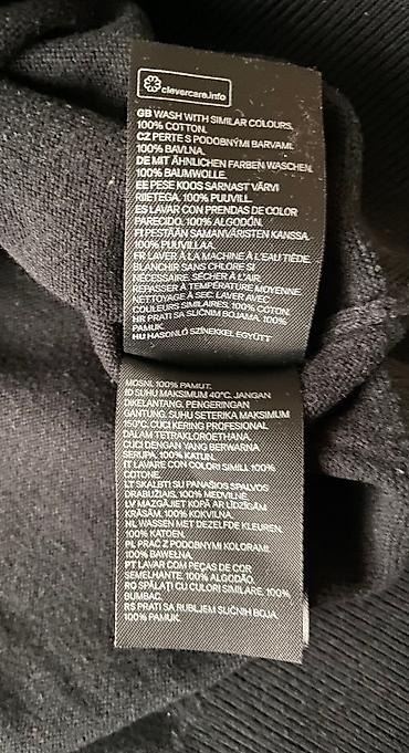 Другая мужская одежда: Продам Джемпер мужской H&M (размер L) — 8