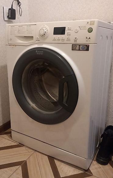 водонагреватель аристон: Hotpoint-Ariston önyükləməli paltaryuyan maşın - Model xətti — 2