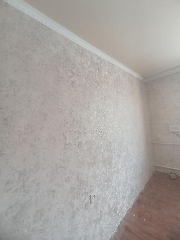 Поклейка обоев: Поклейка обоев, Демонтаж старых обоев | Фотообои, Бумажные обои, Виниловые обои Больше 6 лет опыта — 23