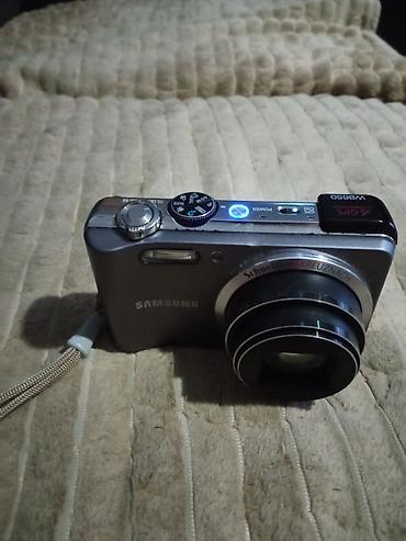 mitutoyo led h7: Samsung WB650 kompaktni fotoaparat - Optički zum 15x — 3