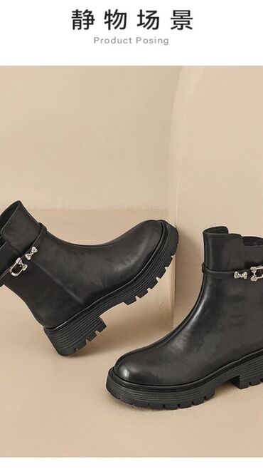 кожанные ботинки: Женские ботинки-анклыART_VOICE - Модель: укороченные ботинки-челси на