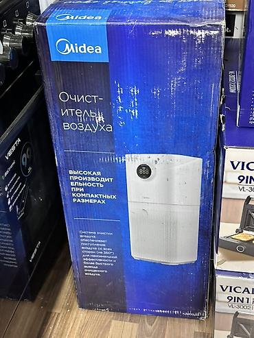 Очиститель воздуха Midea - Компактный корпус при высокой