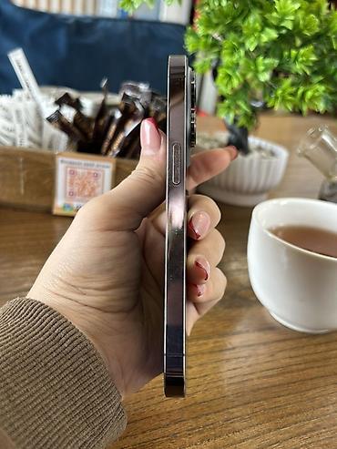 iphone 16 купить: IPhone 14 Pro, 256 ГБ, цвет Deep Purple. Характеристики и детали: - — 7