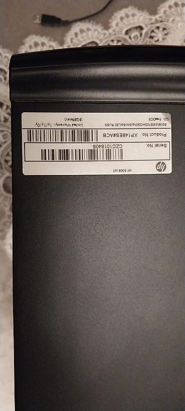 Masaüstü kompüterlər və iş stansiyaları: HP masaüstü kompüter dəsti Tərkib: - HP LCD monitor (model üzərində — 9