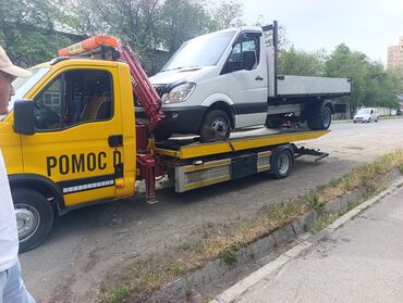 полировка авто: С гидроманипулятором