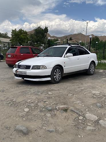 ауди с4 quattro: Audi A4: 1996 г., 1.6 л, Механика, Бензин, Седан — 5